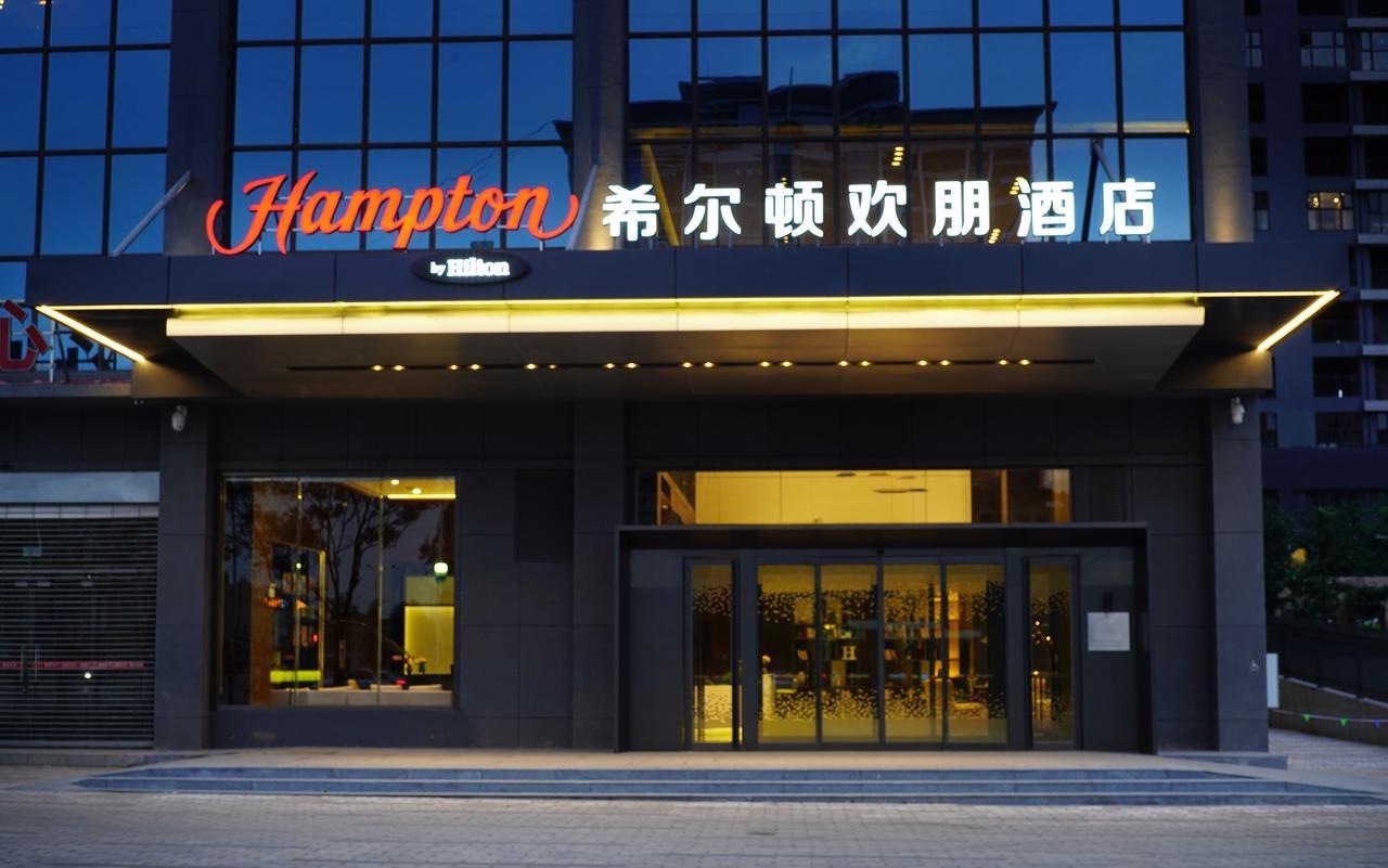 Hampton By Hilton Qujin Hotel Qujing Esterno foto