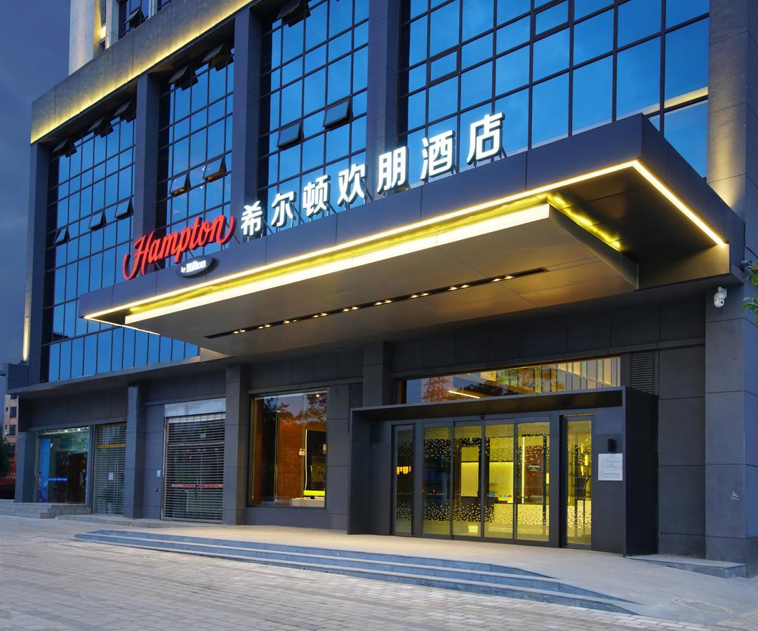 Hampton By Hilton Qujin Hotel Qujing Esterno foto