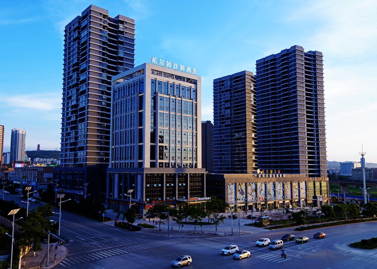 Hampton By Hilton Qujin Hotel Qujing Esterno foto